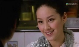 出轨的女人国语在线观看,揭秘婚姻背叛的真相