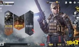 使命召唤最新爆料手游下载,下载即开启战场新篇章！